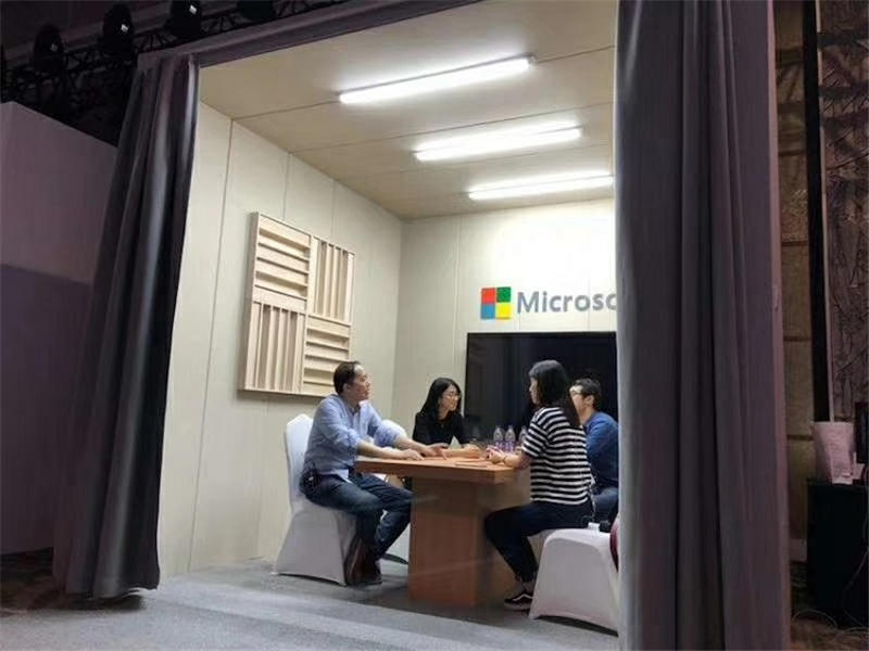 会议室-微软